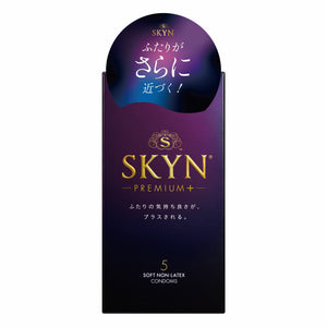 Front of SKYN Premium+ iR five-pack condom box