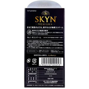 Rear information panel of SKYN Premium+ iR five-pack condom box